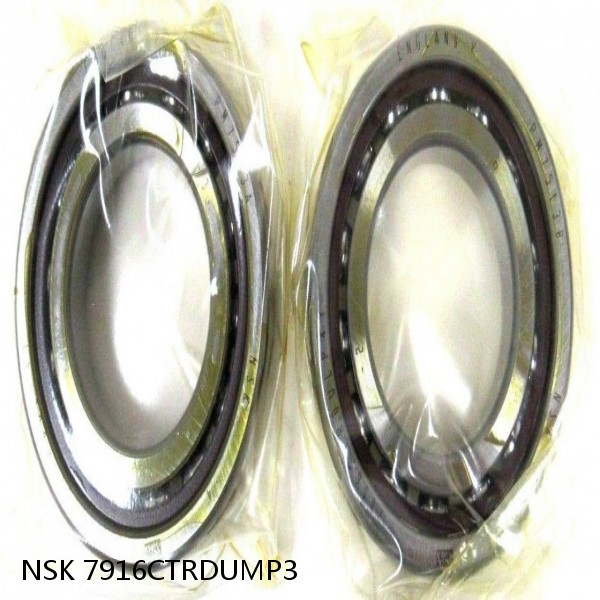 7916CTRDUMP3 NSK Super Precision Bearings